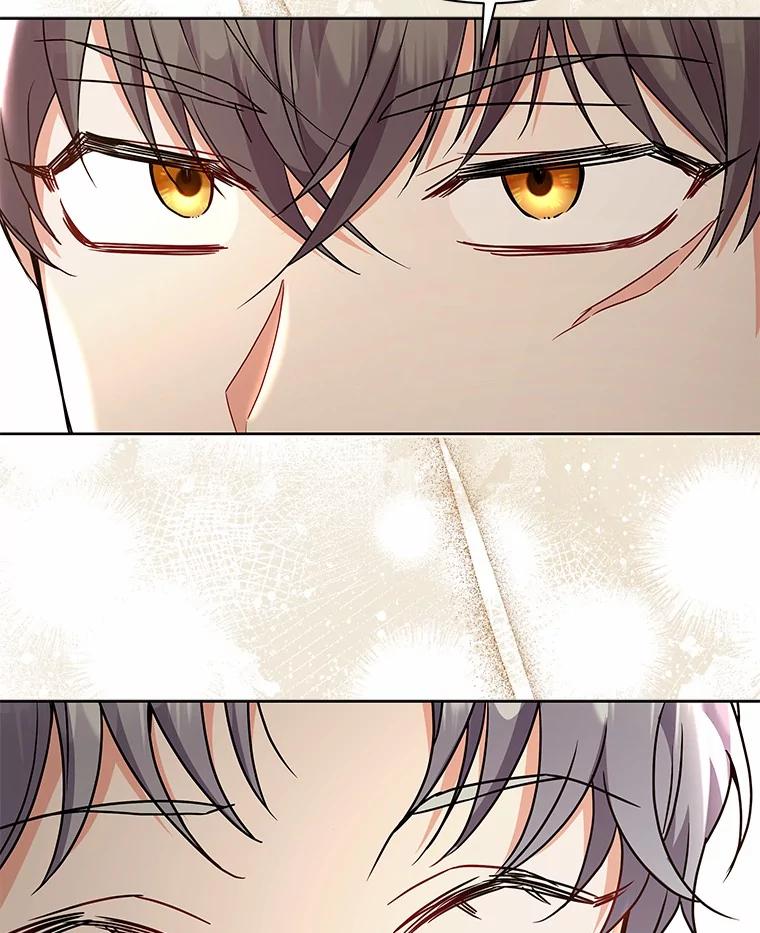 《狼犬男主的驯养师》57.联手 第90页
