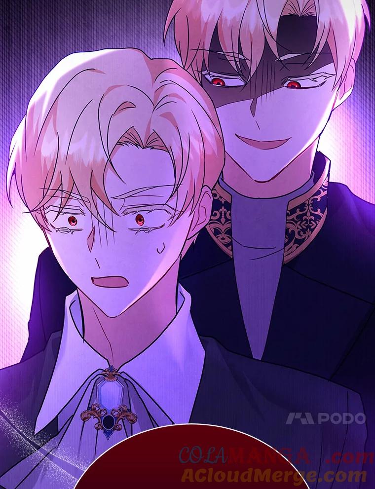 《狼犬男主的驯养师》57.联手 第17页
