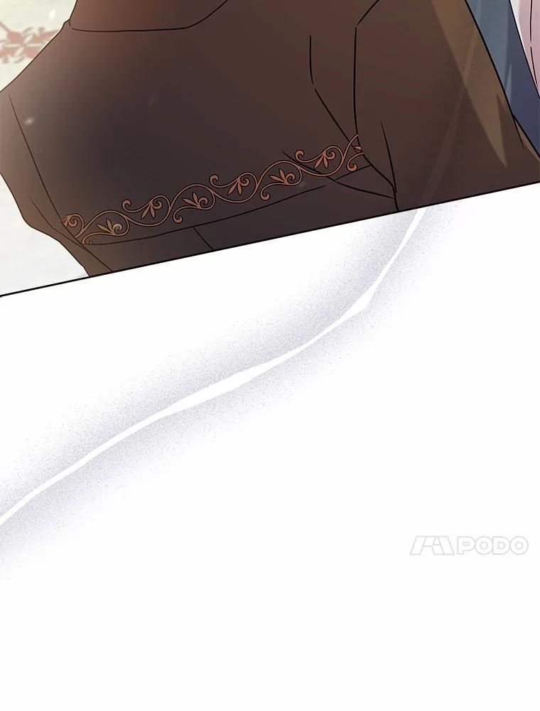 《狼犬男主的驯养师》58.我可以帮助你 第10页