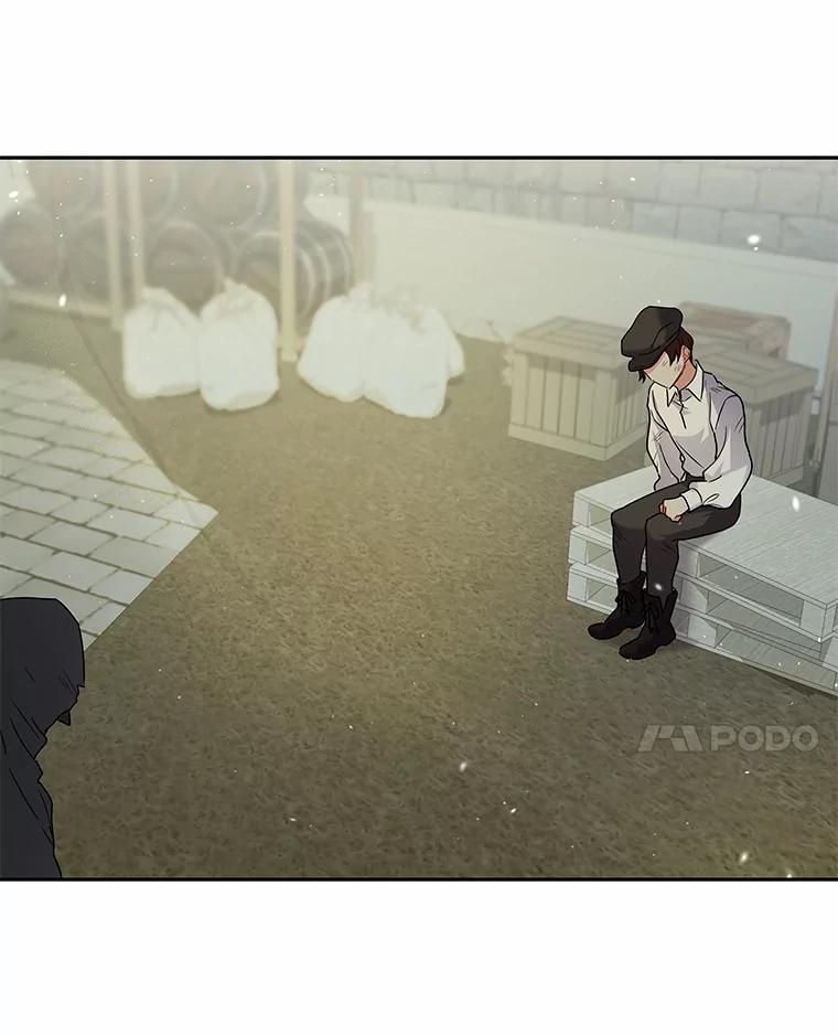 《狼犬男主的驯养师》58.我可以帮助你 第95页