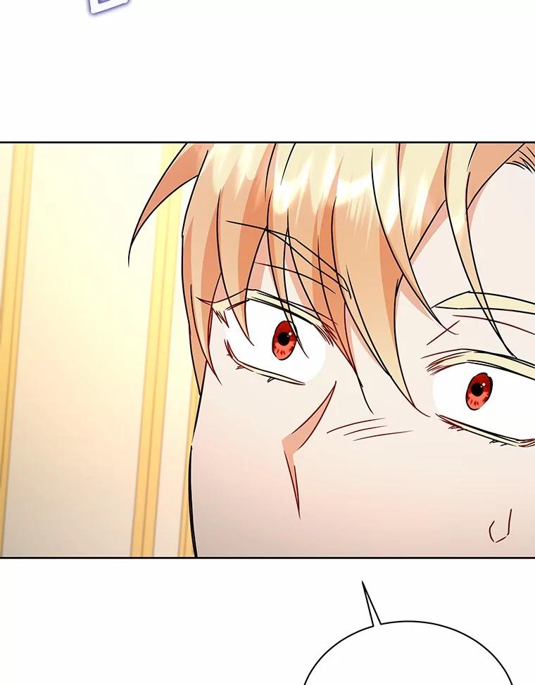 《狼犬男主的驯养师》58.我可以帮助你 第34页