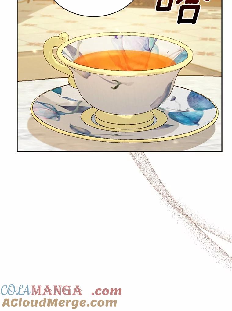 《狼犬男主的驯养师》58.我可以帮助你 第77页