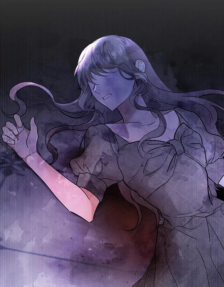 《狼犬男主的驯养师》58.我可以帮助你 第36页