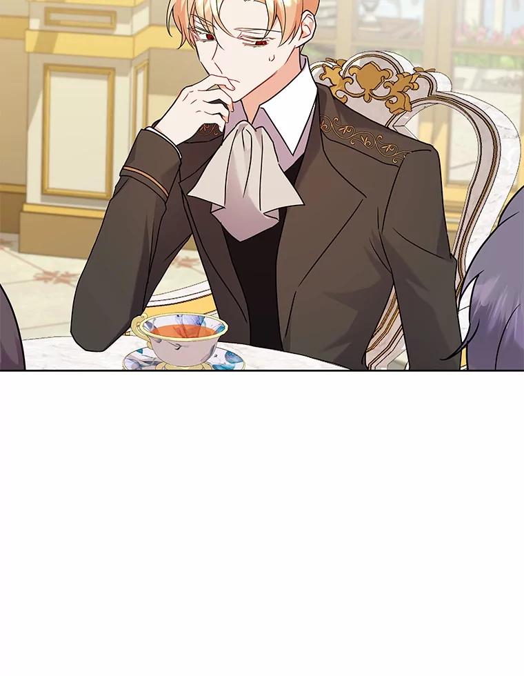 《狼犬男主的驯养师》58.我可以帮助你 第66页