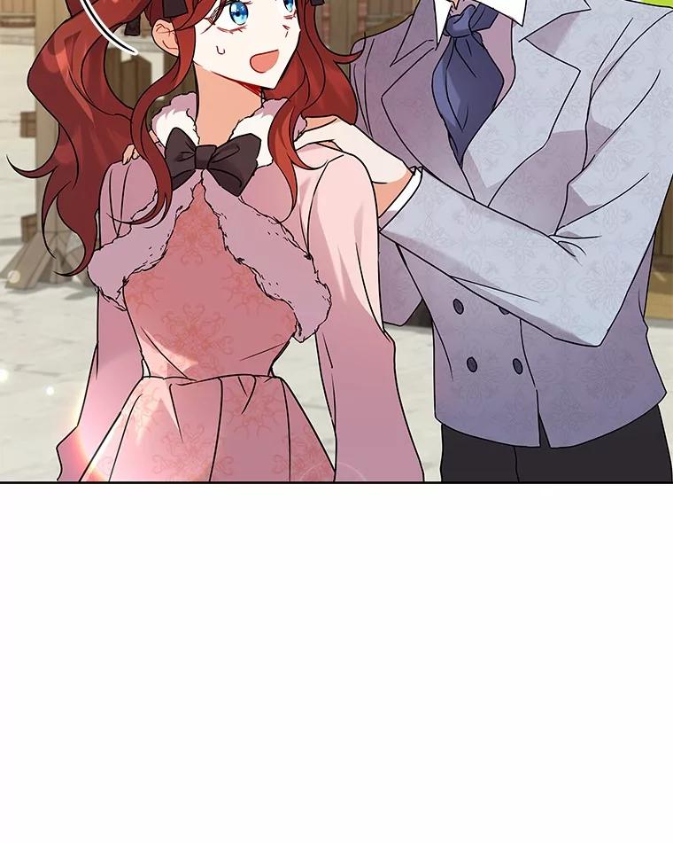 《狼犬男主的驯养师》59.违抗命令就除掉 第42页