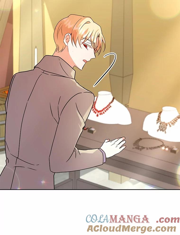 《狼犬男主的驯养师》59.违抗命令就除掉 第85页
