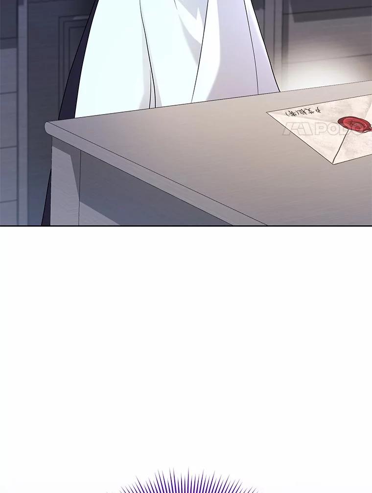 《狼犬男主的驯养师》59.违抗命令就除掉 第99页