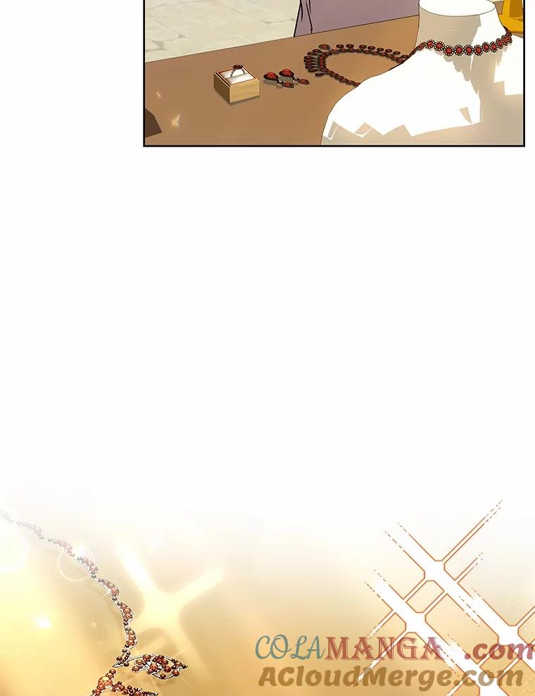 《狼犬男主的驯养师》59.违抗命令就除掉 第81页