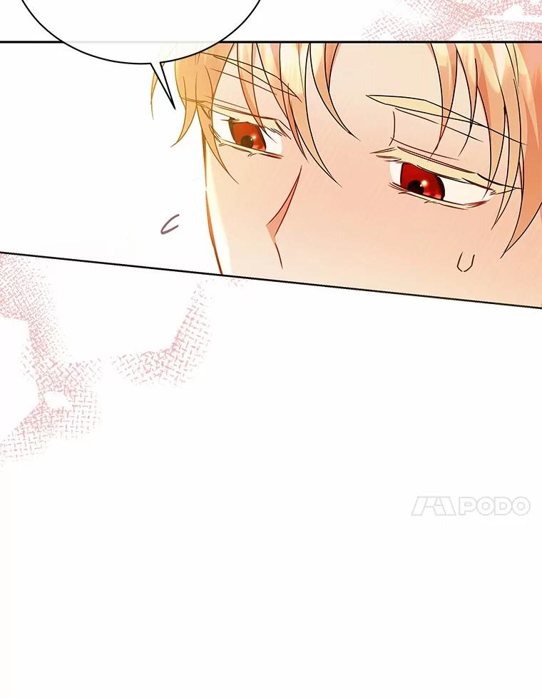 《狼犬男主的驯养师》59.违抗命令就除掉 第92页