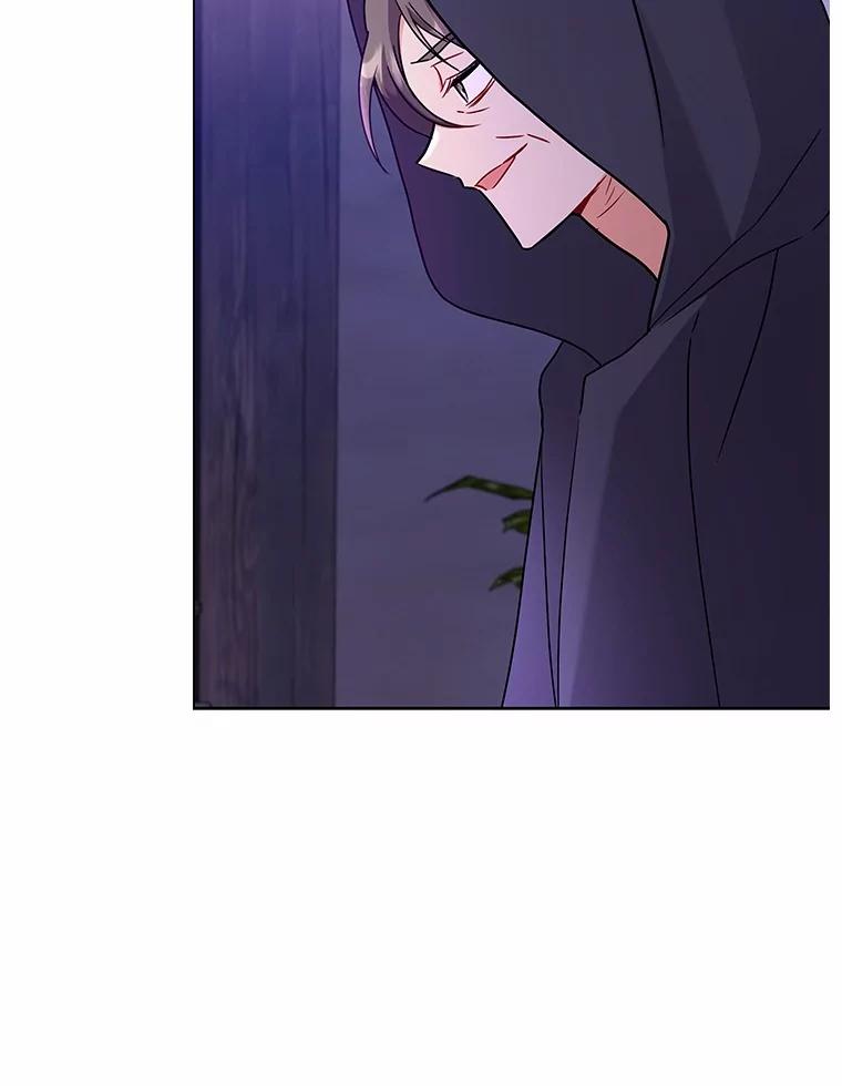 《狼犬男主的驯养师》59.违抗命令就除掉 第26页