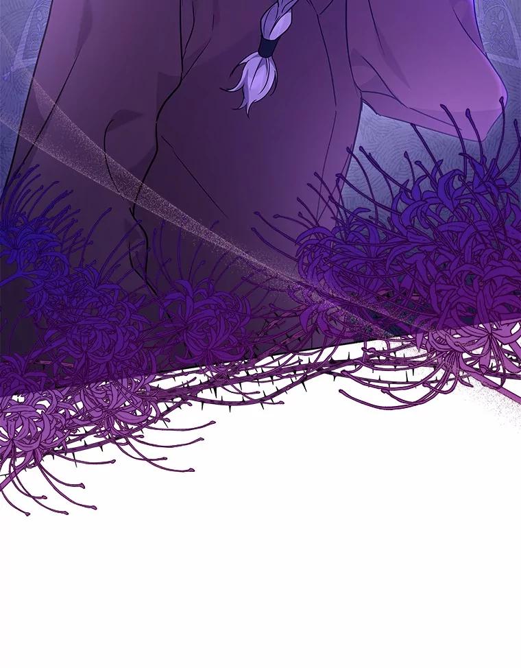 《狼犬男主的驯养师》59.违抗命令就除掉 第20页