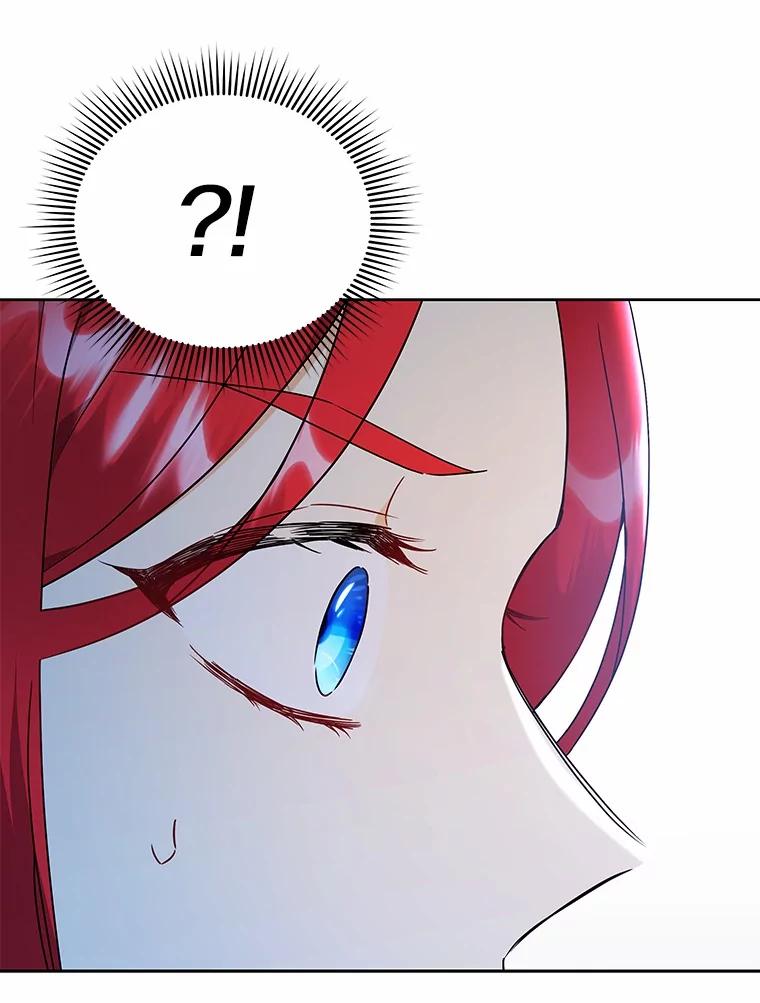 《狼犬男主的驯养师》60.魔法课 第3页