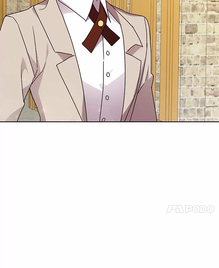 《狼犬男主的驯养师》60.魔法课 第88页
