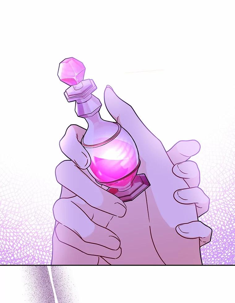 《狼犬男主的驯养师》60.魔法课 第24页