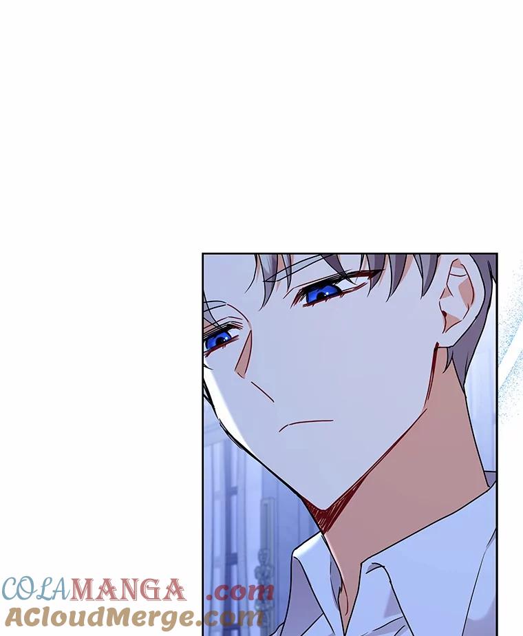 《狼犬男主的驯养师》60.魔法课 第113页