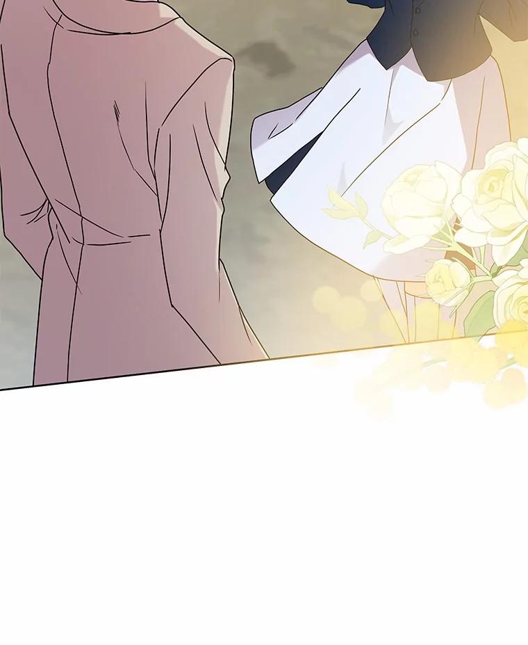 《狼犬男主的驯养师》60.魔法课 第86页