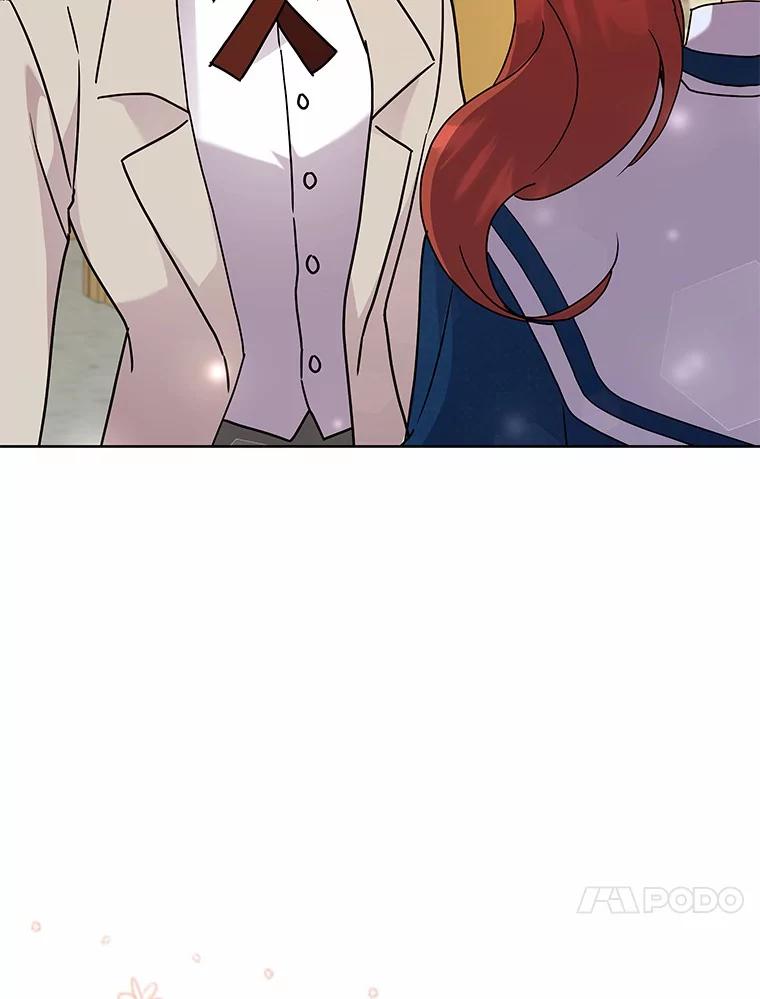 《狼犬男主的驯养师》60.魔法课 第98页