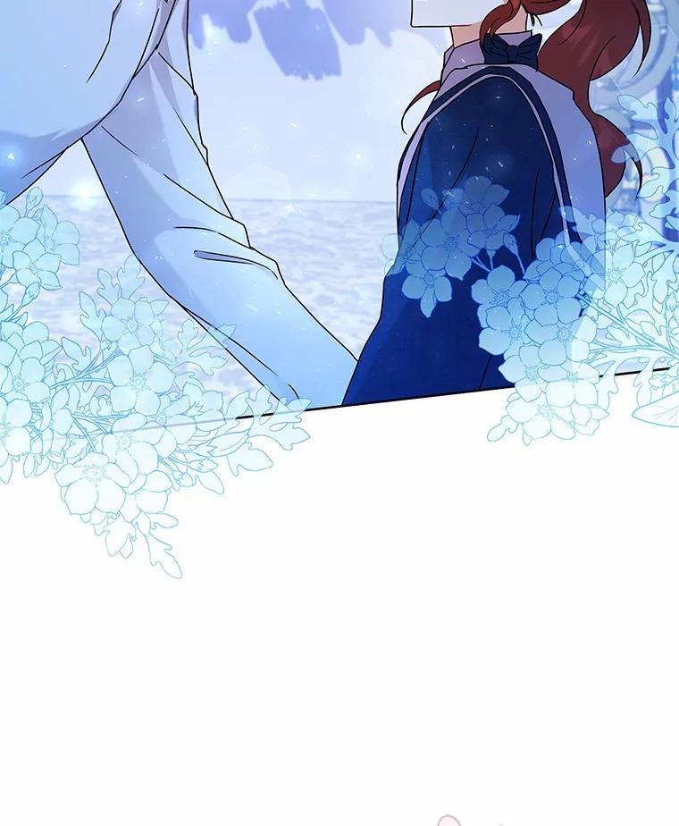 《狼犬男主的驯养师》60.魔法课 第116页
