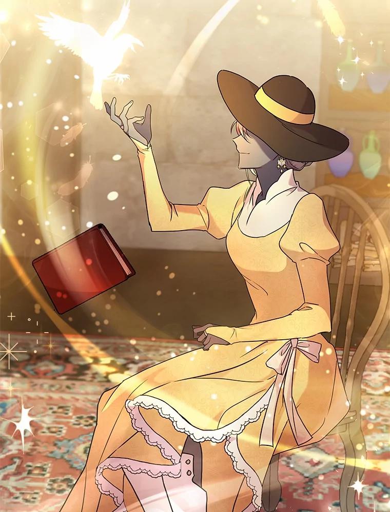 《狼犬男主的驯养师》60.魔法课 第50页