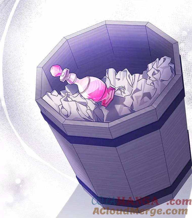 《狼犬男主的驯养师》61.交易 第109页