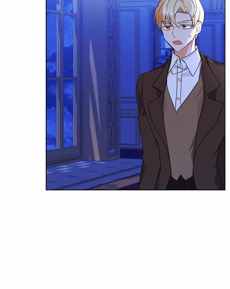 《狼犬男主的驯养师》61.交易 第84页