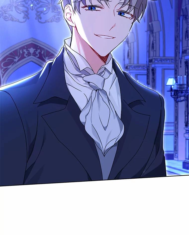 《狼犬男主的驯养师》61.交易 第95页