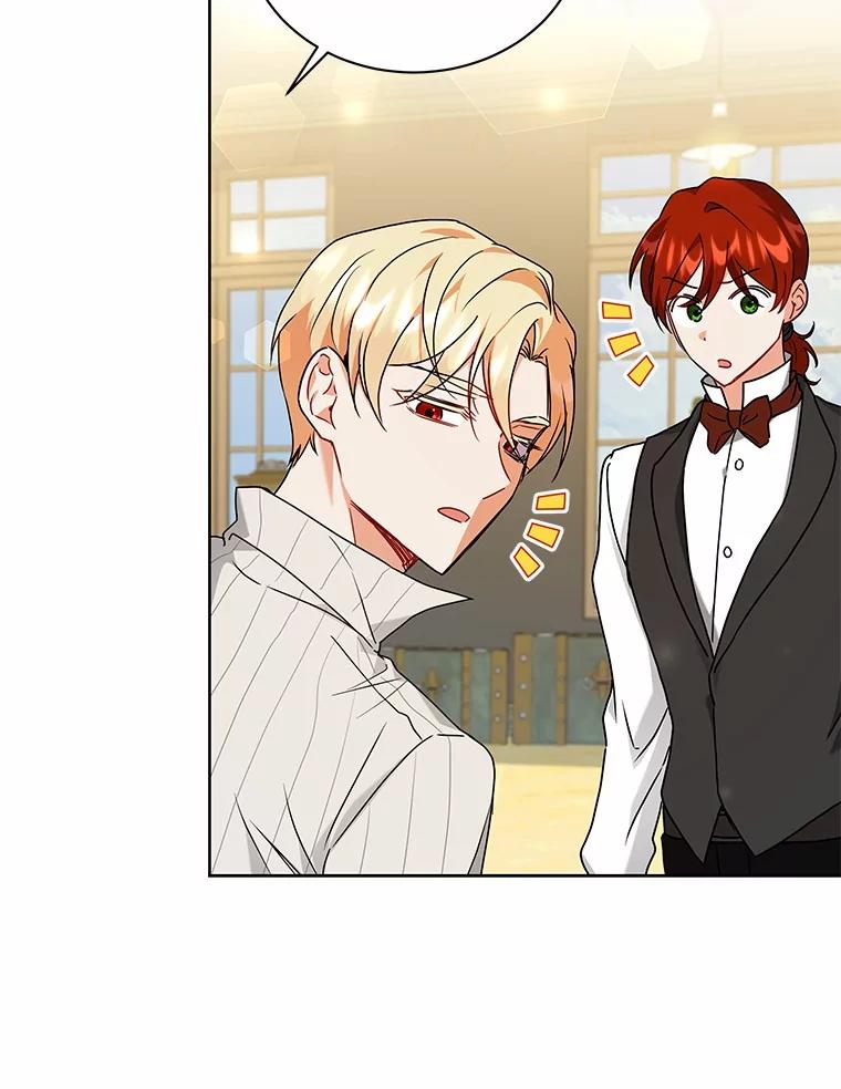 《狼犬男主的驯养师》61.交易 第30页