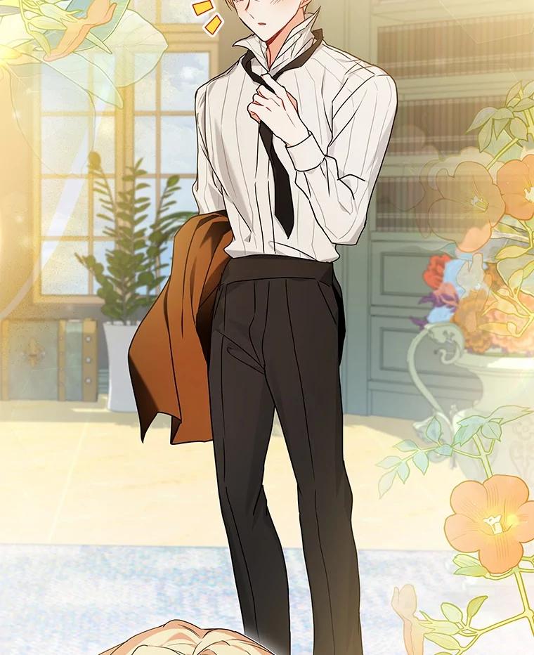 《狼犬男主的驯养师》61.交易 第8页