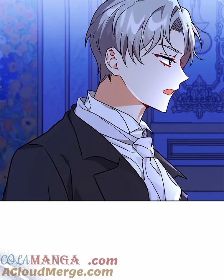 《狼犬男主的驯养师》61.交易 第81页