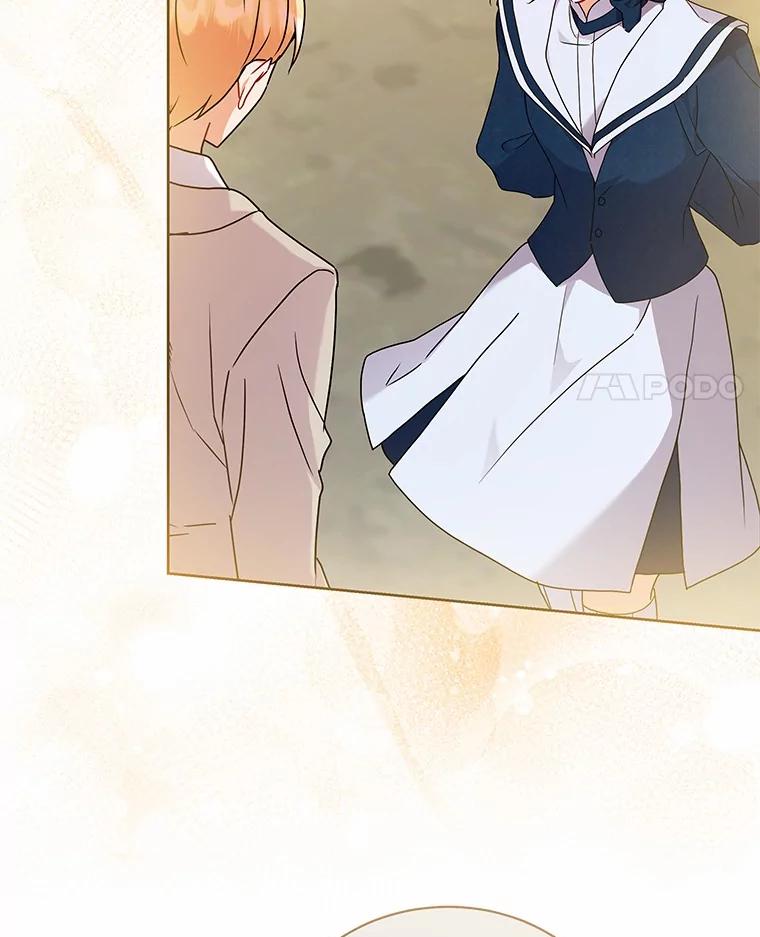 《狼犬男主的驯养师》61.交易 第11页