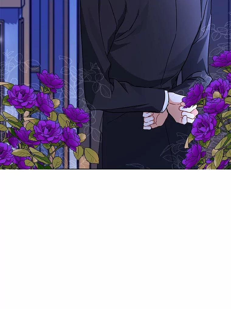 《狼犬男主的驯养师》61.交易 第70页