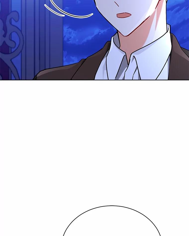 《狼犬男主的驯养师》61.交易 第78页