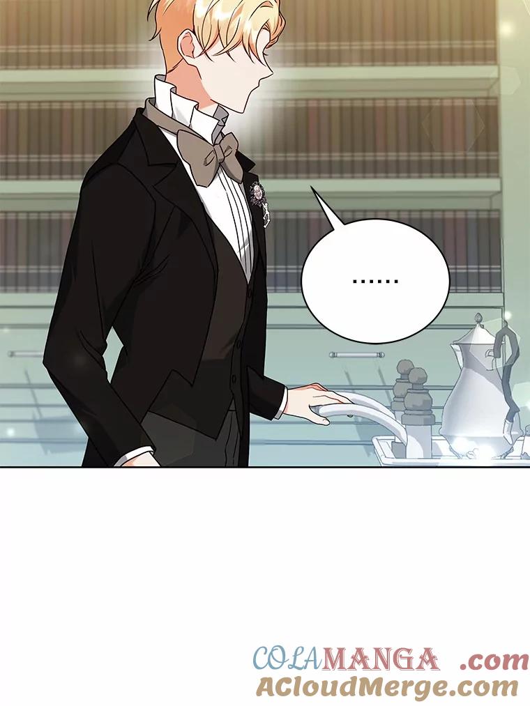 《狼犬男主的驯养师》61.交易 第49页