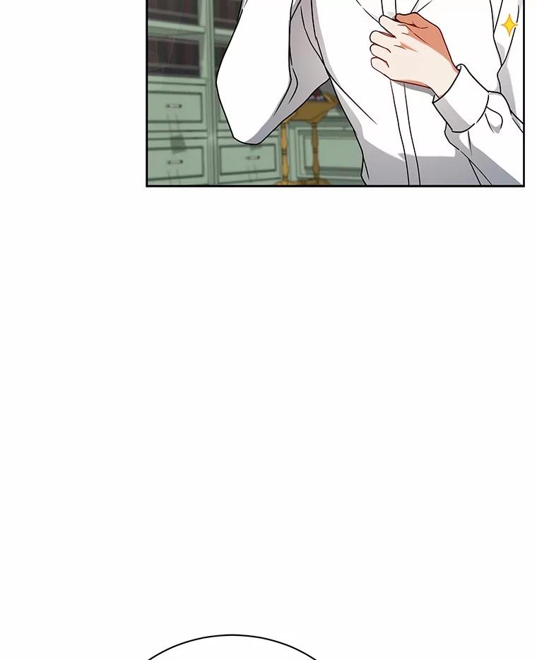 《狼犬男主的驯养师》62.一起上课 第8页