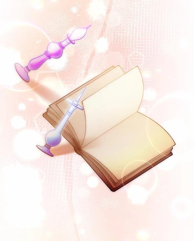 《狼犬男主的驯养师》62.一起上课 第48页