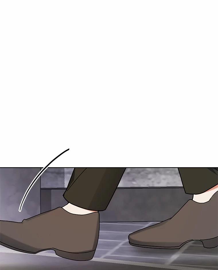 《狼犬男主的驯养师》62.一起上课 第44页