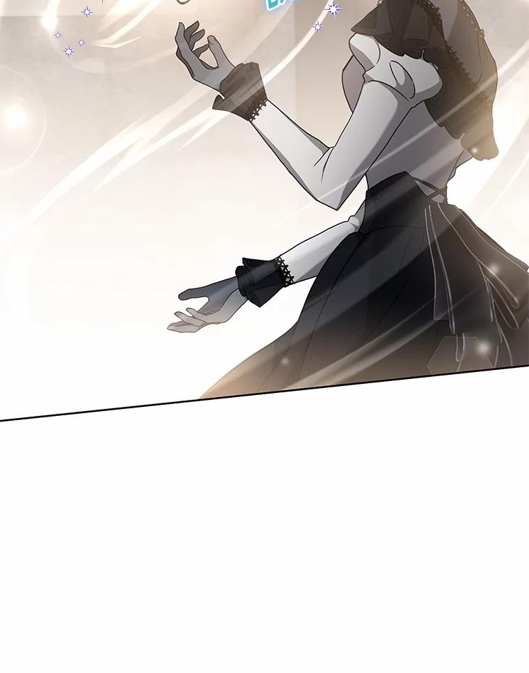《狼犬男主的驯养师》62.一起上课 第67页