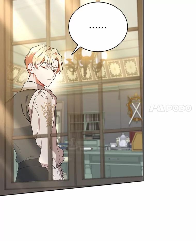 《狼犬男主的驯养师》62.一起上课 第4页