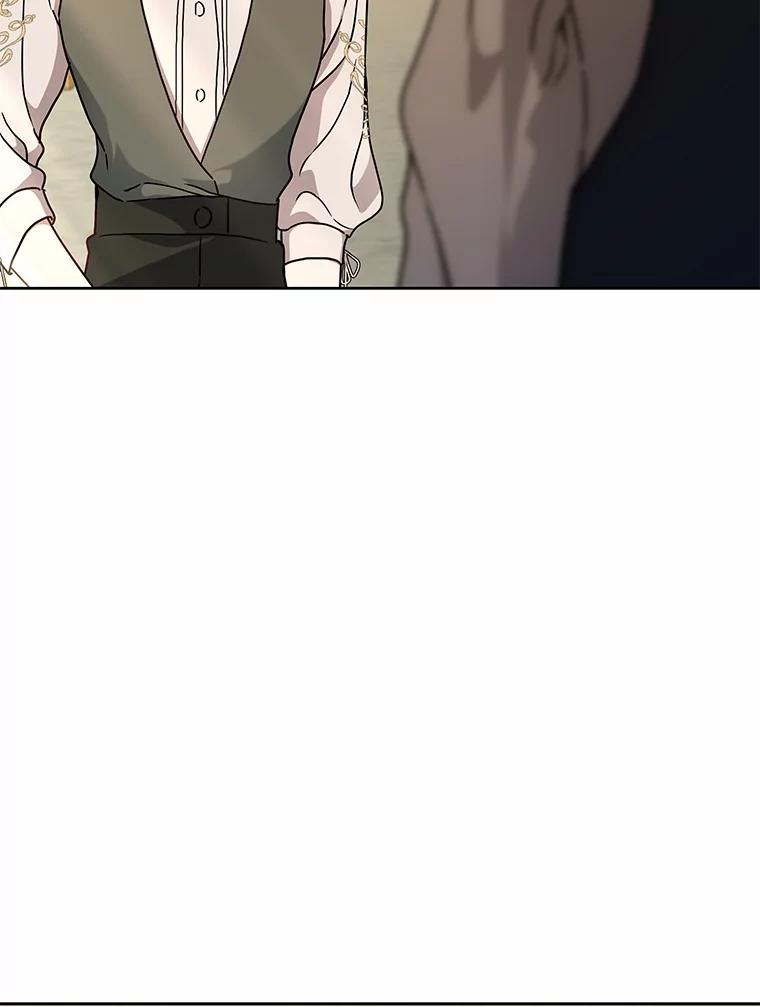 《狼犬男主的驯养师》62.一起上课 第24页