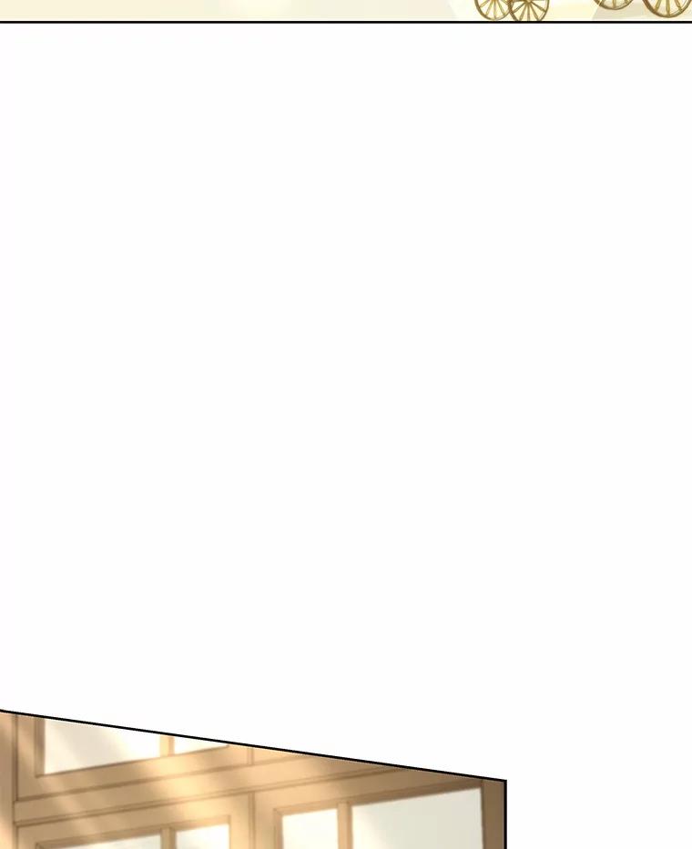 《狼犬男主的驯养师》62.一起上课 第3页
