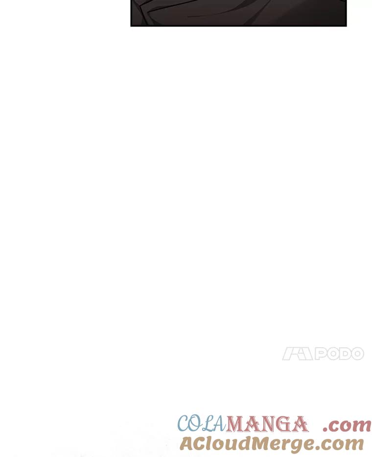 《小说男主竟是我前夫》7.塔洛斯的礼物 第21页