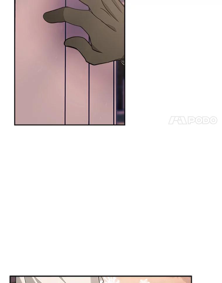 《小说男主竟是我前夫》7.塔洛斯的礼物 第11页