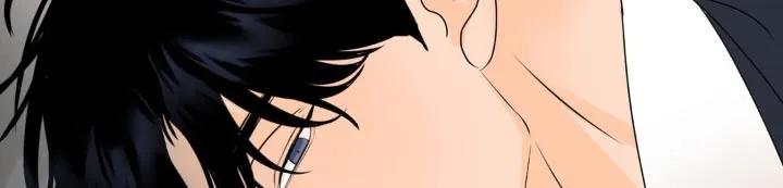 香味的边界 - 第55章：哥哥 - 第14张图