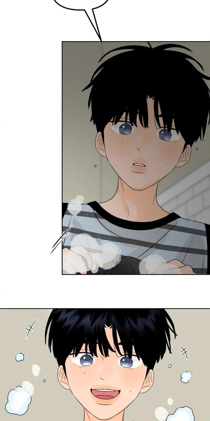 香味的边界 - 第64章：【特别篇】随时来玩 - 第2张图