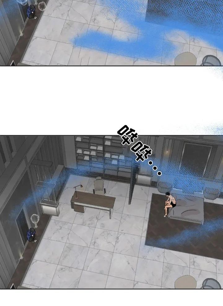 香味的边界 - 第71章：【第二季】不是故意的 - 第18张图