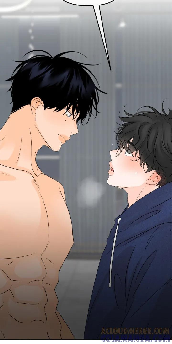 香味的边界 - 第72章：【第二季】真是期待 - 第7张图