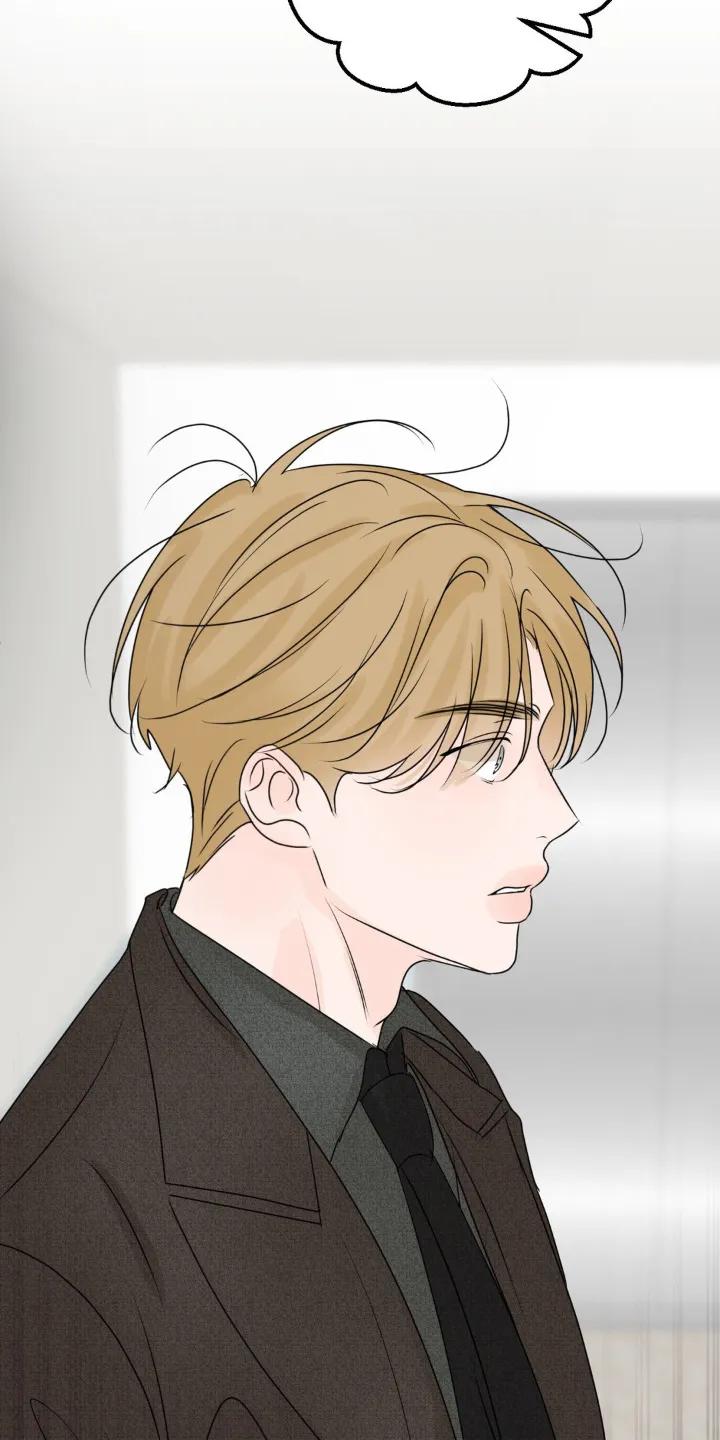 香味的边界 - 第74章：【第二季】搬家了 - 第12张图