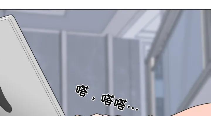 香味的边界 - 第74章：【第二季】搬家了 - 第30张图