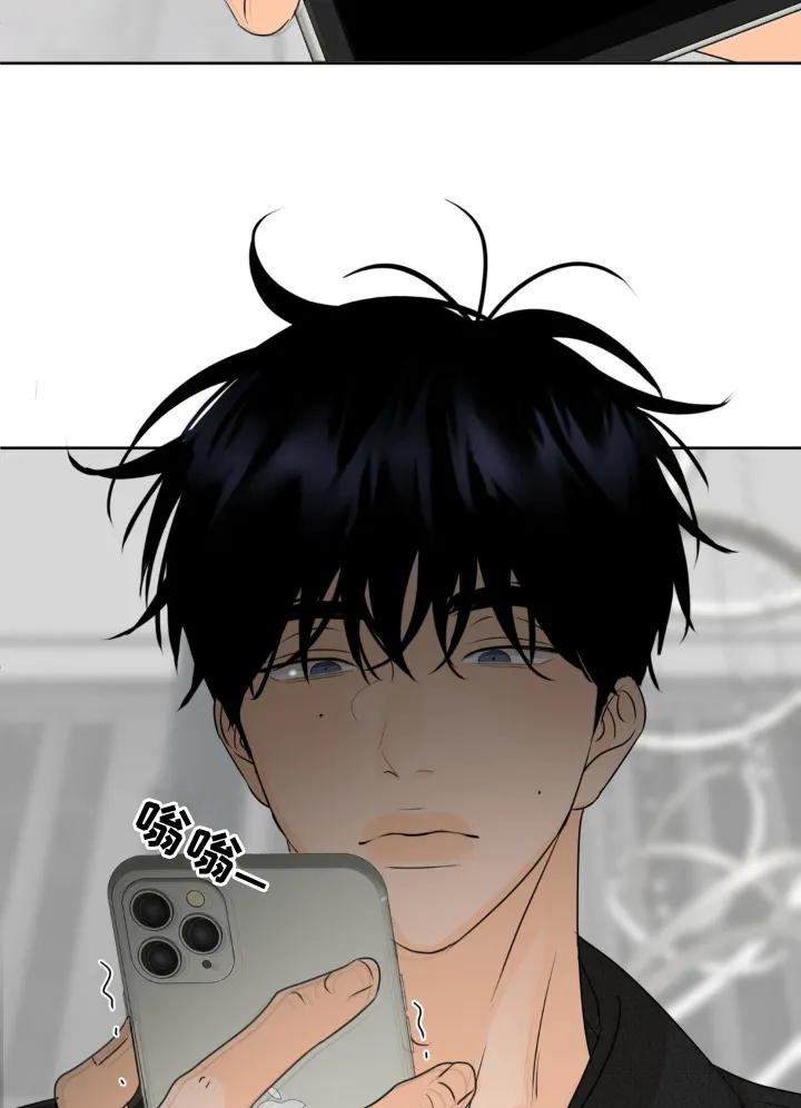 香味的边界 - 第74章：【第二季】搬家了 - 第14张图