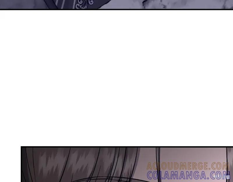 我不再是灰姑娘 第114话 第189页